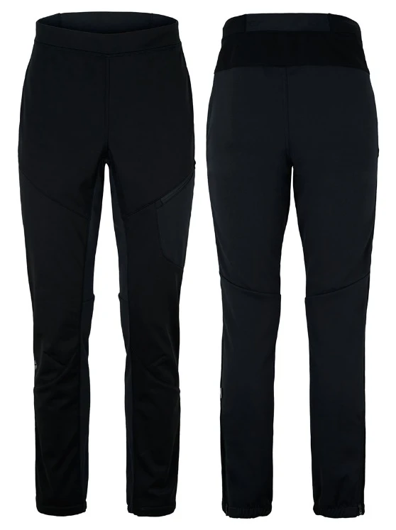ZIENER NEBIL Herren Softshell Langlaufhose Hybridhose Collection 2022 3 ZIENER NEBIL Herren Softshell Langlaufhose Hybridhose Collection 2022